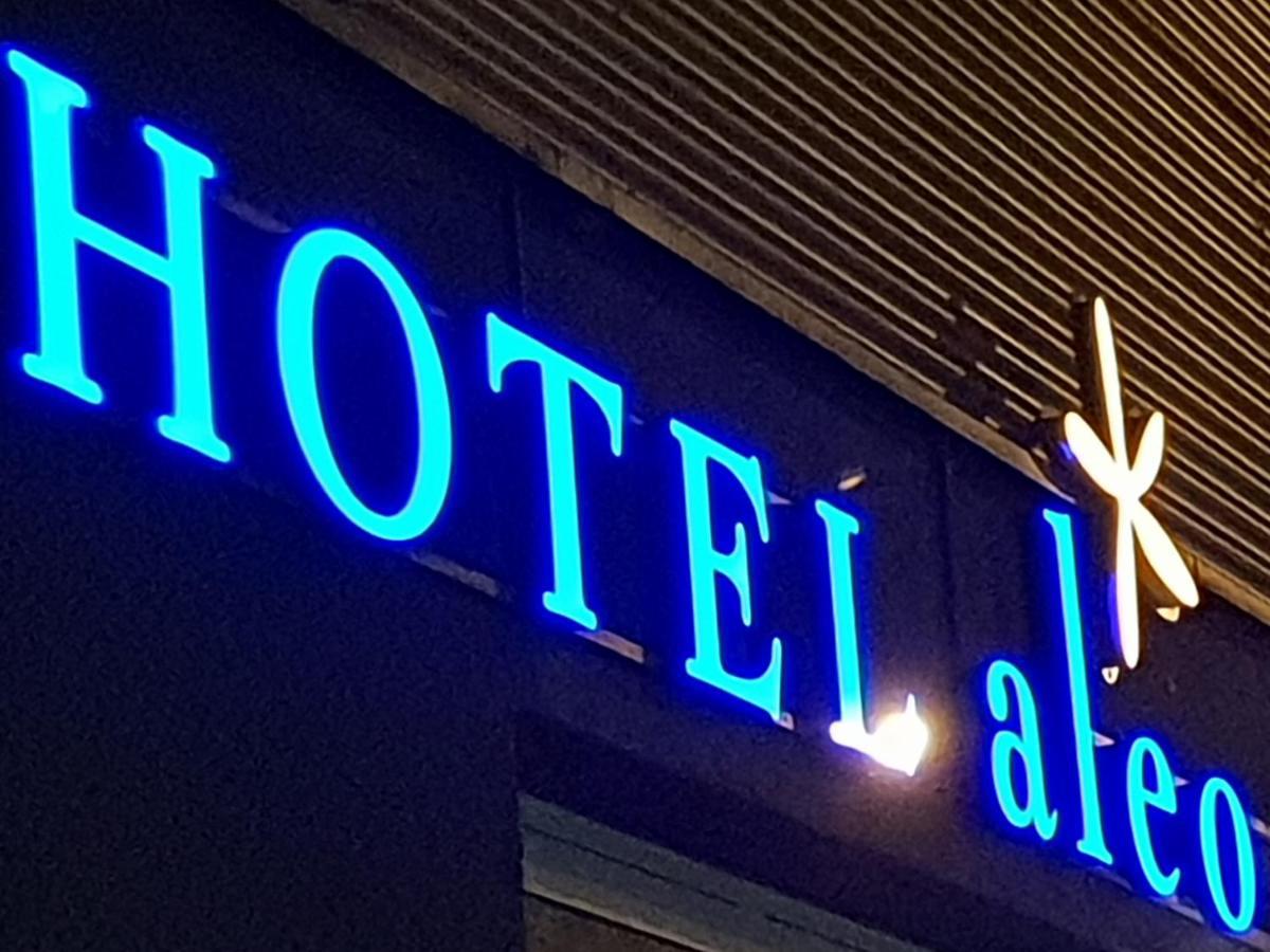Hotel Aleo Bochum Ngoại thất bức ảnh